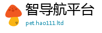 2025最新免费资料大全由2025新澳门免费挂牌灯牌